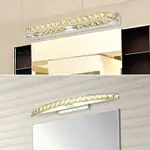 客廳 鏡前燈 LED 現代創意 過道 玄關燈 酒店 臥室 床頭 水晶燈