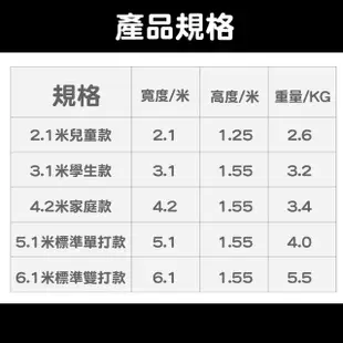 【迪科斯】5.1米可攜式羽毛球網架(羽毛球網 羽球 羽毛球網架 羽球架 可攜式羽球網架 攜帶式羽球網架)