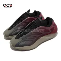 在飛比找Yahoo奇摩購物中心優惠-Adidas 休閒鞋 Yeezy 700 V3 Fade C