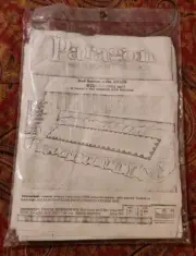 Vtg Paragon Needlecraft Single Bed Bolster Cross Stitch Kit 01153B NOS