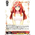 WS 五等分的新娘 5HY/W101-055 R 中野五月 五等分的花嫁 卡片 紙牌 收藏卡