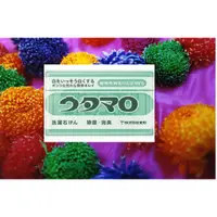 在飛比找蝦皮購物優惠-用品總匯 日本家事皂*1