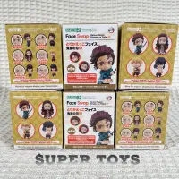 在飛比找蝦皮購物優惠-《$uper Toys》全新現貨 拆售 代理版 黏土人 配件