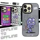 YOUNGKIT原創潮流 iPhone 13 Pro 6.1吋 兔紫系列 霧感透色防摔手機殼