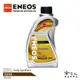 【 ENEOS 】 5W40 新日本石油 SN CF 5W-40 全合成機油 帆船瓶 哈家人