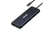 Volans 13-in-1 Triple Display USB-C Hub and Docking Station (VL-UCH2P)