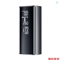 在飛比找蝦皮商城優惠-Crtw 便攜式充氣幫浦 8000mAh 多種充氣用途 適合