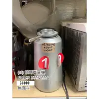 在飛比找蝦皮購物優惠-《宏益餐飲設備》飛馬磨豆機900N 義式咖啡 營業用義式磨豆