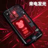 在飛比找ETMall東森購物網優惠-潮牌手機殼適用于蘋果14玻璃殼iphone13來電閃12發光