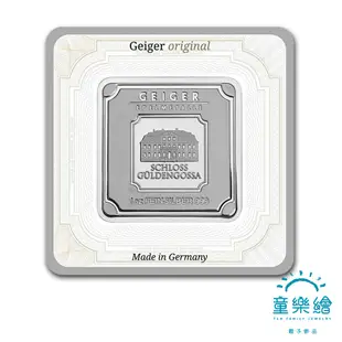 【童樂繪金飾】德國 Geiger Edelmetalle 巴洛克莊園 銀條1盎司 1oz (封裝版)