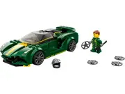 [Lego] Lotus Evija