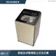 Panasonic國際家電【NA-V130NZ-N】13公斤節能洗淨變頻直立式洗衣機 含標準安裝