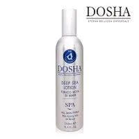 在飛比找PChome24h購物優惠-DOSHA 義大利兜莎 海洋甦活美容液(250ml)