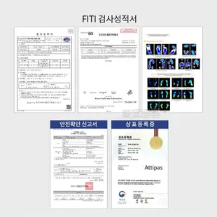 韓國 Attipas 快樂腳襪型學步鞋 防滑襪鞋 M / L / XL