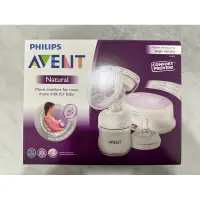 在飛比找蝦皮購物優惠-=二手轉賣（9成新）=AVENT 輕乳感單邊電動吸乳器SCF