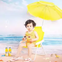 在飛比找ETMall東森購物網優惠-夏季海邊主題攝影兒童幼兒拍照沙灘椅太陽傘遮陽雨傘卡通黃紅藍綠