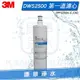 ◤宅配到府免運費◢ 3M DWS2500 智慧雙道淨水系統/濾水器/淨水器 第一道前置替換濾芯【PFS2500-C-CN】專利PP打褶式薄膜