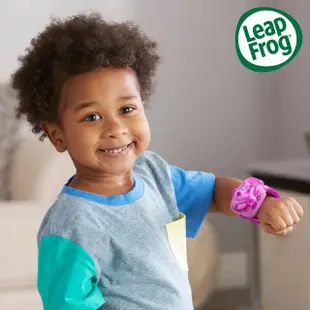 【LeapFrog】小紫學習手錶(可設定鬧鐘和計時器 內含四個學習遊戲模式)