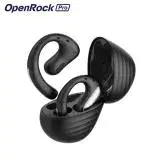 在飛比找遠傳friDay購物精選優惠-OneOdio OpenRock Pro 開放式藍牙耳機