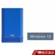 ITE2詮力科技 NE-201迷你電腦 搭載NAS雲端儲存(128GB SSD、Win 10 企業版) - 藍色 現貨