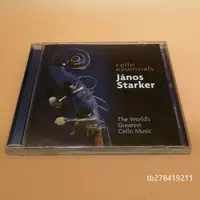 在飛比找蝦皮購物優惠-DENON 斯塔克史塔克大提琴典范錄音Janos Stark