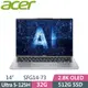 ACER Swift GO SFG14-73-57U5 銀(Ultra 5-125H/32G/512G SSD/W11/2.8K OLED/14)