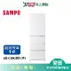 SAMPO聲寶480L四門變頻玻璃冰箱SR-C48GDD(W)_含配送+安裝