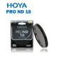 【EC數位】HOYA PRO ND 16 58mm 減4格 減光鏡 多層鍍膜 前端有螺牙可續接鏡片