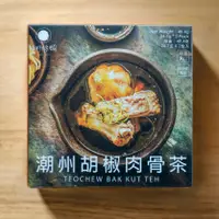 在飛比找誠品線上優惠-香料共和國潮州胡椒肉骨茶