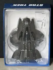 Eaglemoss Star Trek Starship- Smuggler's Ship #5 - Model Only