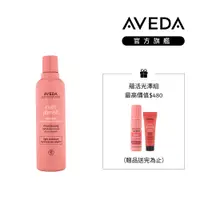 在飛比找PChome24h購物優惠-AVEDA 蘊活光萃洗髮精 250ml