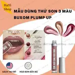 3 色 BUXOM PLUMP UP THE VOLUME 豐盈唇彩樣品 - 0.13 毫升 X 3 種顏色