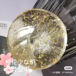 現貨❗️【九尾狐美妝】✨「澳洲THERA LADY金箔黃金球潔顏洗面皂」80G 大人小孩都適用✨清除蟎蟲的好幫手 推推🔥