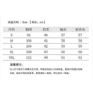 愛依依. 雪紡衫 長袖襯衫 上衣S-2XL韓版氣質通勤雪紡上衣荷葉邊拼接V領長袖襯衫NA15-2202.