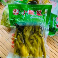 在飛比找蝦皮購物優惠-㊣台灣大埤鄉產 小酸菜 炒酸菜 刈包 600±10%克裝(1