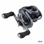 Shimano ALDEBARAN MGL 30 RIGHT Baitcasting Reel