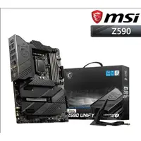 在飛比找蝦皮購物優惠-【微星】MSI MEG Z590 UNIFY 主機板｜全新現