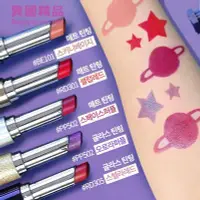 在飛比找Yahoo!奇摩拍賣優惠-韓國 ETUDE HOUSE 謎幻星塵限定 輕時尚絲柔唇膏/