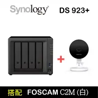 在飛比找PChome24h購物優惠-【NAS+Ipcam】Synology DS923+ 4Ba