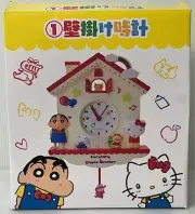 Sanrio Hello Kitty × Crayon Shin-chan collaboration Wall Clock NEW