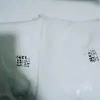 在飛比找蝦皮購物優惠-食品級水垢清除專用1公斤食品級小蘇打粉1kg食品級檸檬酸1k