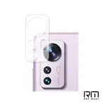 REDMOON XIAOMI 小米12 / 12X 5G 3D全包式鏡頭保護貼