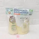 NAC NAC 奶瓶蔬果酵素洗潔慕斯 (1罐700ML+1補充600ML) 奶瓶清潔劑 蔬果清潔劑【公司貨】小鼠的窩🌸