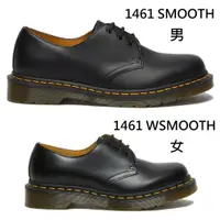 在飛比找蝦皮商城優惠-DR. MARTENS 男鞋 女鞋 1461 BLACK S