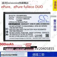 在飛比找露天拍賣優惠-==CS適用Swissvoice ePure無繩電話品牌兼容