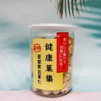 在飛比找蝦皮購物優惠-菊珍軒 健康菓集 原味 夏威夷豆果仁 220g 夏威夷豆 堅