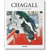 NEW Book Chagall