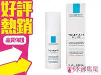 在飛比找Yahoo!奇摩拍賣優惠-◐香水綁馬尾◐LA ROCHE POSAY 理膚寶水 多容安