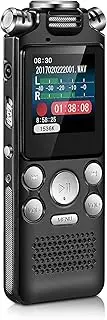 8GB Voice Recorder Noise Canceling o Recorder Microphone for HD Voice Activated Recording Metal Case