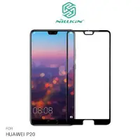 在飛比找Yahoo!奇摩拍賣優惠-*Phone寶*NILLKIN HUAWEI P20 Pro